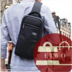 Multipurpose Chest Pack Shoulder Bag in black nylon – crossbody travel bag for men and women